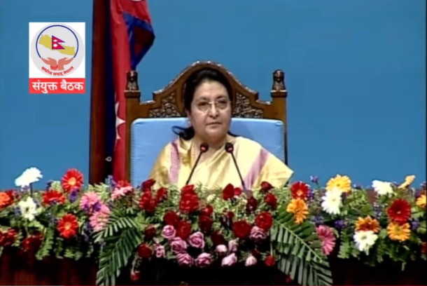 सरकारले १२ सहरमा एकीकृत खानेपानी र फोहर पानी प्रशोधन केन्द्र सञ्चालन गर्ने