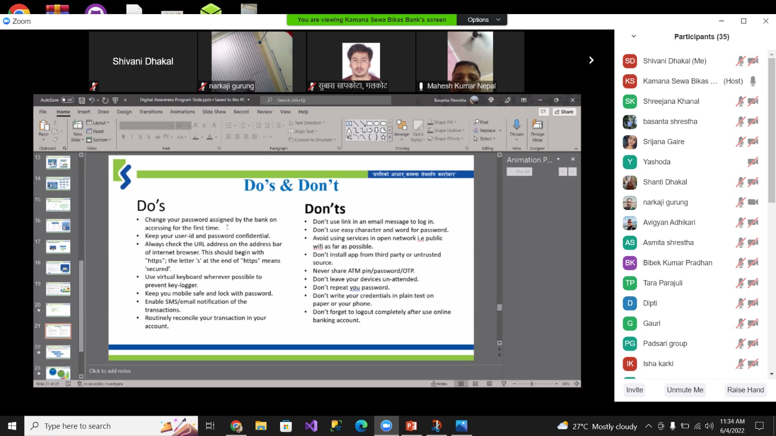 कामना सेवा बैंकद्वारा अनलाइन वेवनार कार्यक्रम सम्पन्न