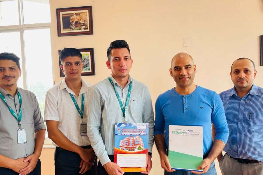 सिटिजन्स बैंकका ग्राहकले मनकामना हस्पिटलमा छुट पाउने