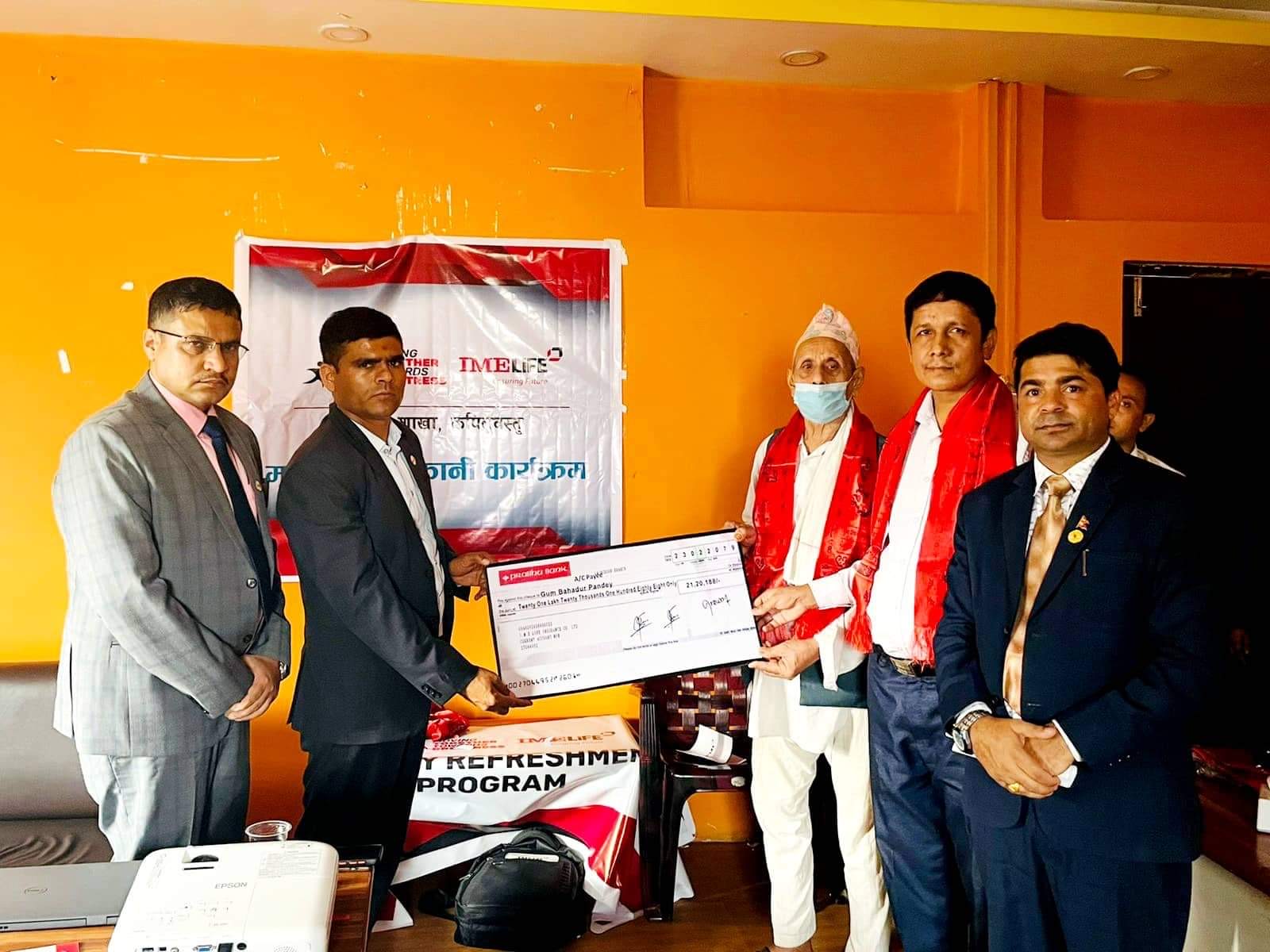 आइएमई लाइफद्धारा २१ लाख २० हजार रुपैयाँ मृत्यु दाबी भुक्तानी