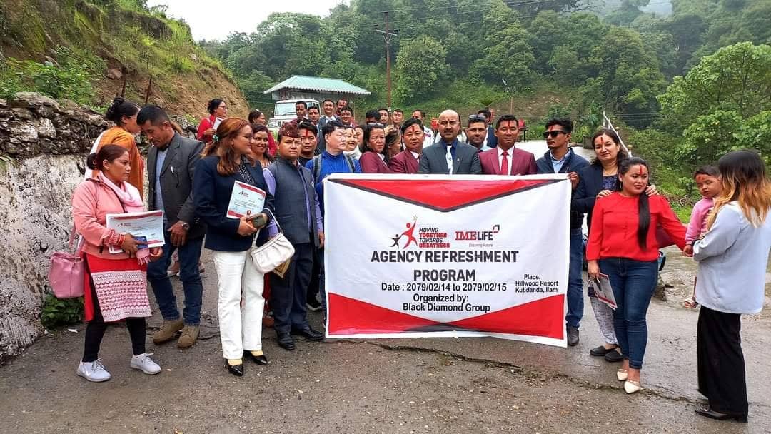 आइएमई लाइफद्धारा उत्प्रेरणा तथा पुनर्ताजकी कार्यक्रम सम्पन्न