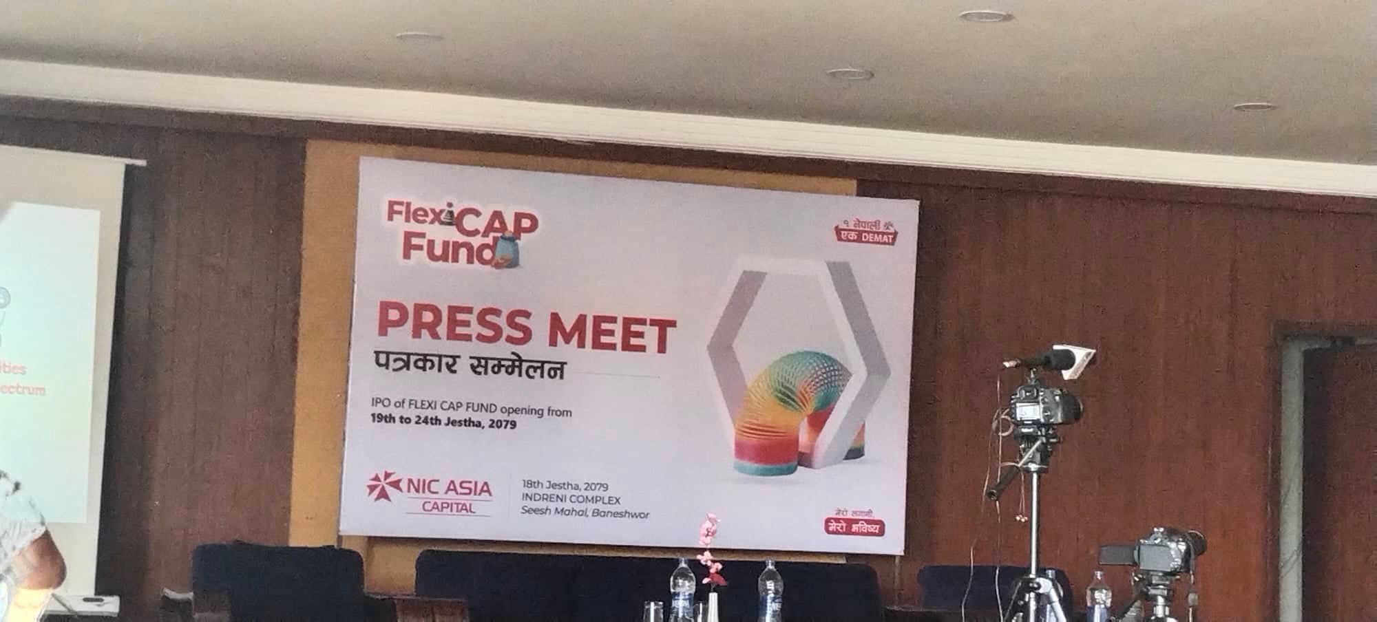 एनआईसी एशिया फ्लेक्सी क्याप फण्डले जेठ १९ गतेदेखि आइपिओ निष्काशन गर्ने