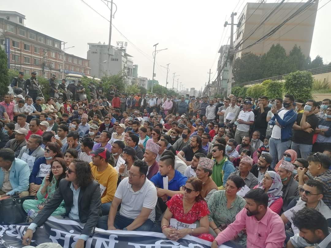 मोफसलका संघको पनि पूँजीबजार सुधार संघर्ष समितिको आन्दोलनप्रति ऐक्यबद्धता