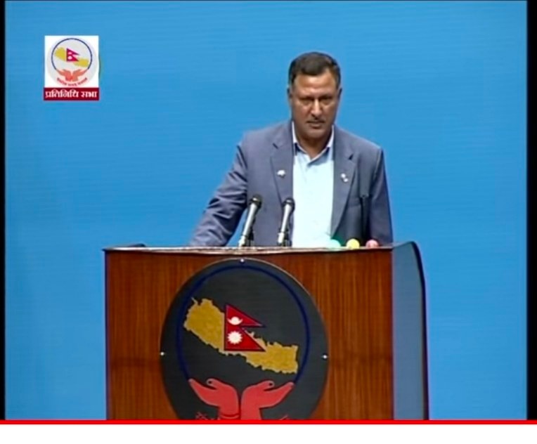 स्वास्थ्य बीमा कार्यक्रम निजी कम्पनीलाई दिइन्नः मन्त्री खतिवडा