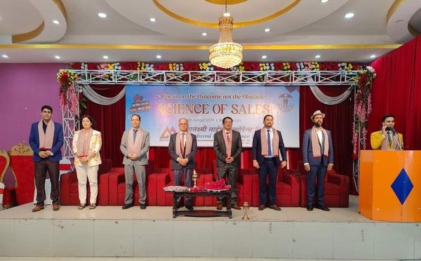 महालक्ष्मी लाइफको “साइन्स अफ सेल्स” सम्बन्धी प्रशिक्षण सम्पन्न