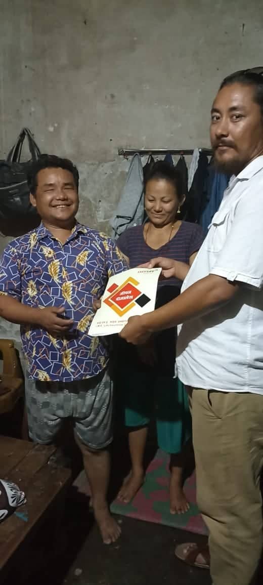 दृष्टिविहिन आबिर लिम्बुले श्रीमतीलाई गराइदिए १० लाखको बीमा