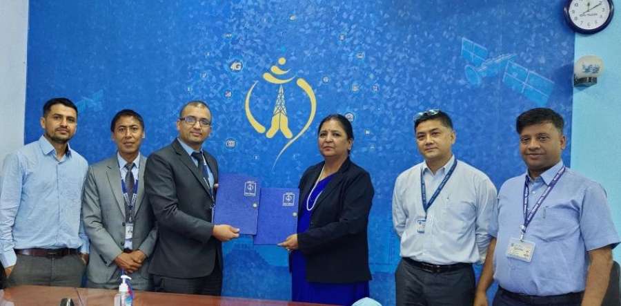 नेपाल बैंकका ग्राहकले मोबाइल बैंकिङ्ग एप प्रयोग गर्दा डाटा शुल्क नलाग्ने