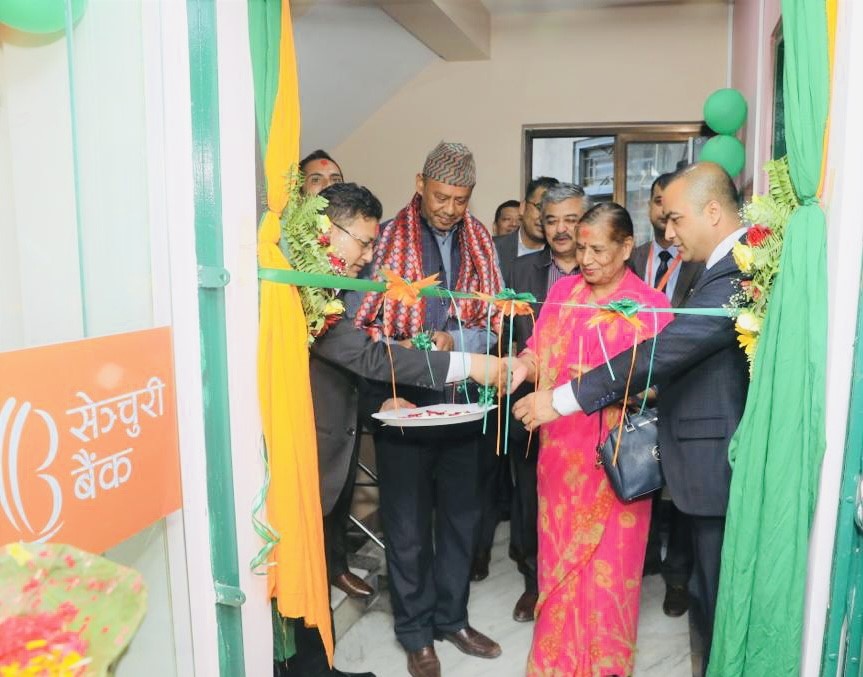 काठमाडौंको असनमा सेञ्चुरी बैंकको नयाँ शाखा