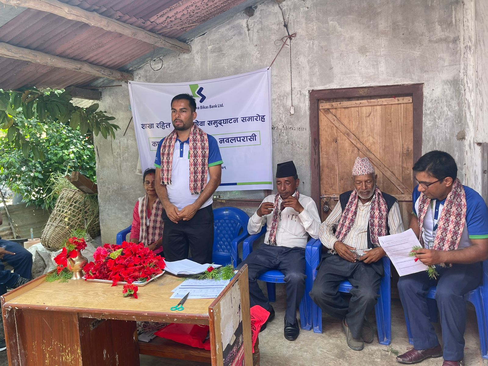 साँढमा कामना सेवा विकास बैंकले संचालनमा ल्यायो शाखा रहित बैंकिङ्ग सेवा