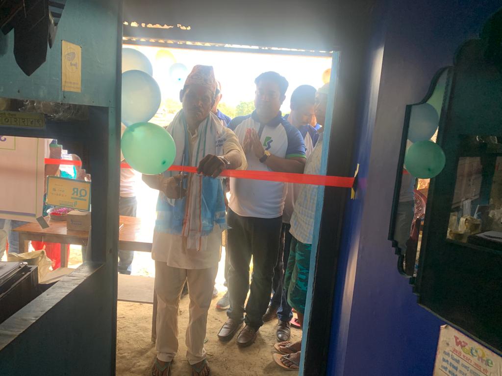 कामना सेवा विकास बैंकद्वारा १६ औं शाखा रहित बैंकिङ्ग सेवा सञ्चालनमा