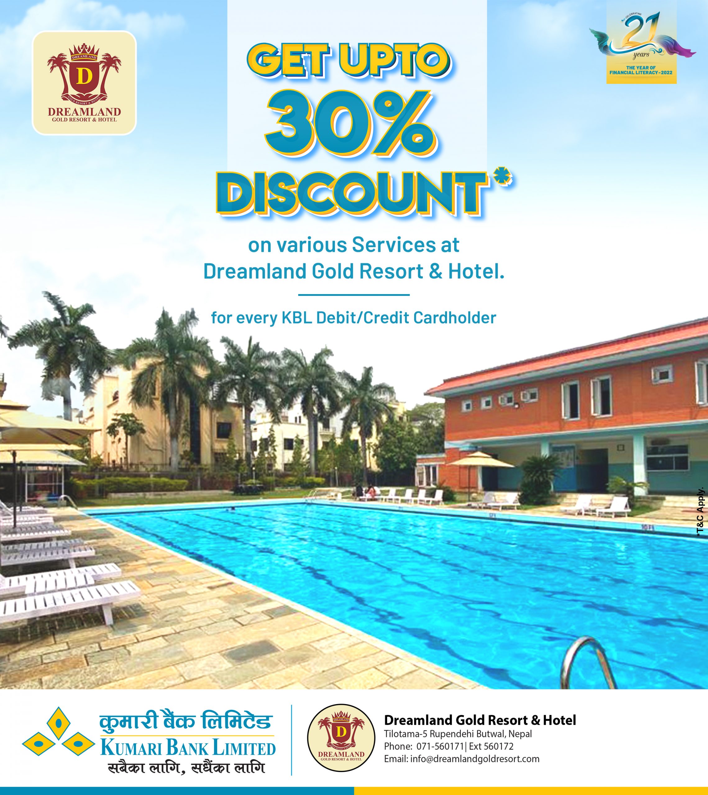 कुमारी बैंकका ग्राहकले ड्रिमल्याण्ड गोल्ड रिसोर्टको सेवामा ३०% छुट पाउने
