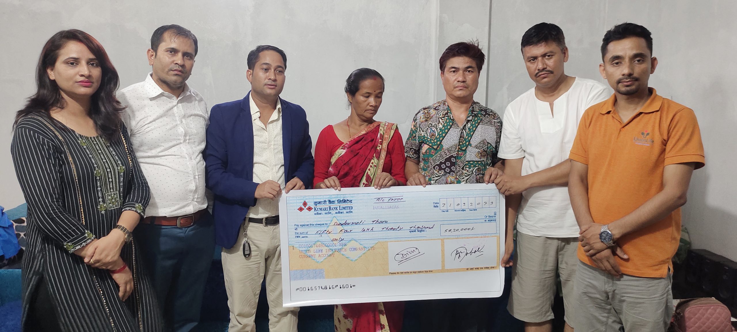 स्व. खेलाडी सन्जु चौधरीको परिवारलाई युनियन लाइफद्धारा मृत्यु दाबी भूक्तानी