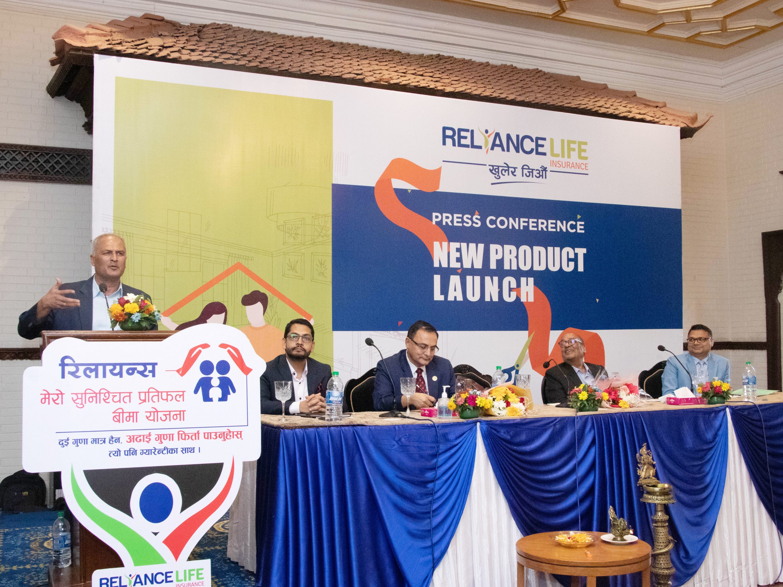 बीमा कम्पनीले समयमा दाबी भुक्तानी नगर्दा विश्वसनियता गुमाउदै गए: अध्यक्ष सिलवाल