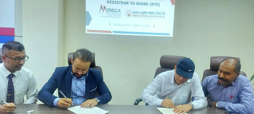 खप्तड लघुवित्त वित्तीय संस्था र मेगा क्यापिटलबीच शेयर रजिष्ट्रार सेवा उपलब्ध गराउने बारे सम्झौता