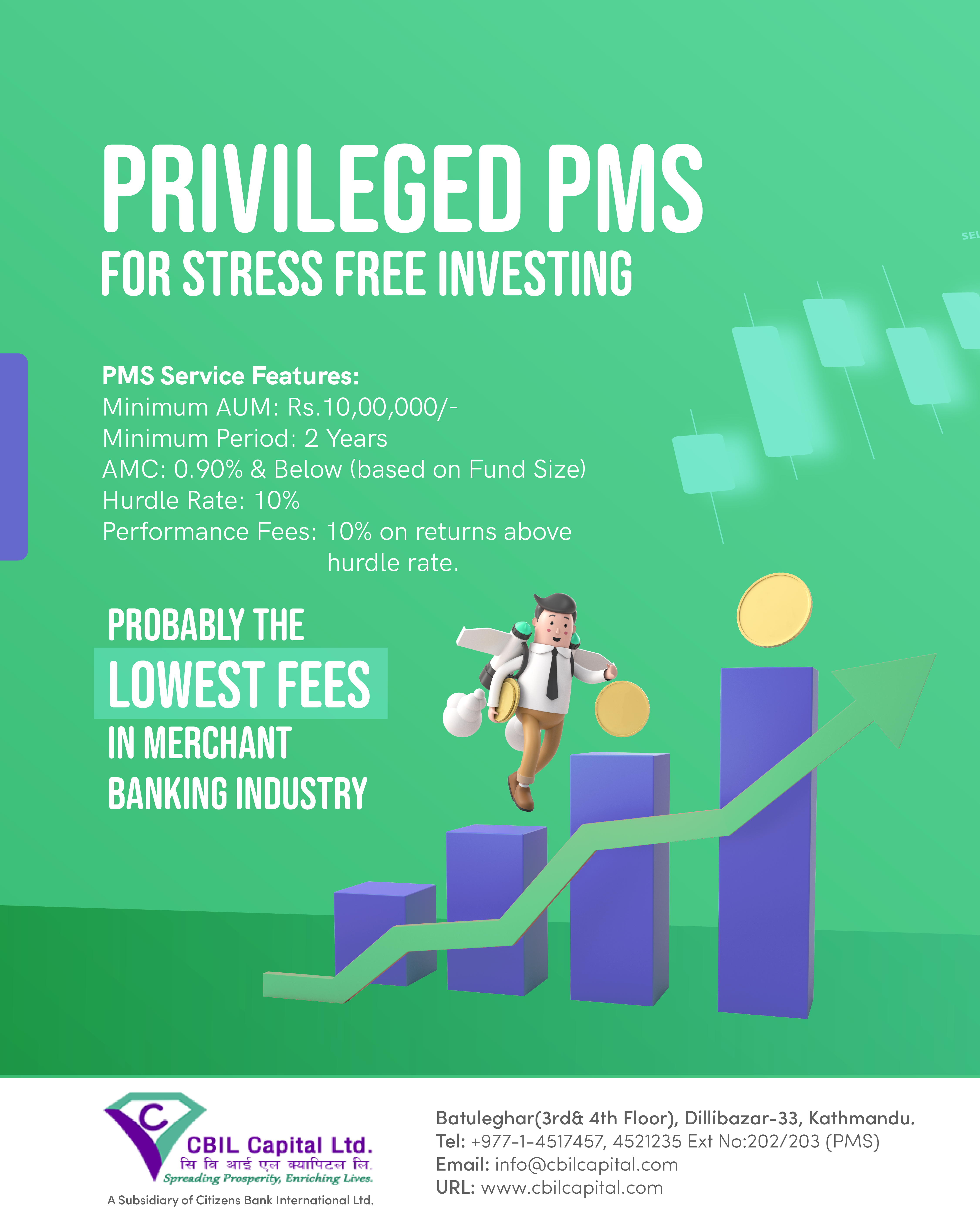 सि.बि.आई.एल क्यापिटलद्धारा ‘सि.बि.आई.एल प्रिभिलेज पिएमएस’ को सुरुवात