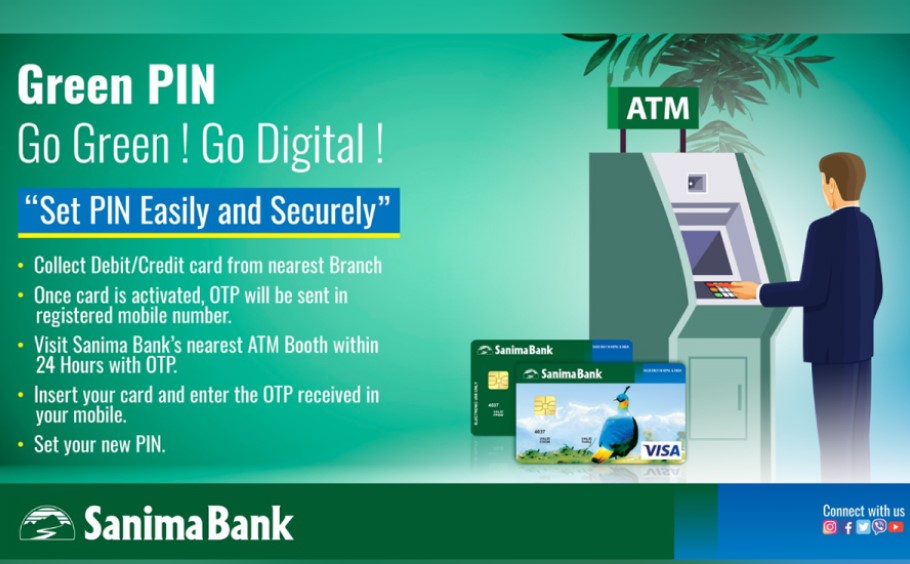 सानिमा बैंकले ल्यायो ग्रीन पिन