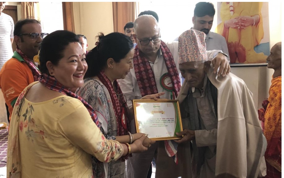 समृद्धि फाइनान्सले सम्मान गर्यो जेष्ठ नागरिकलाई