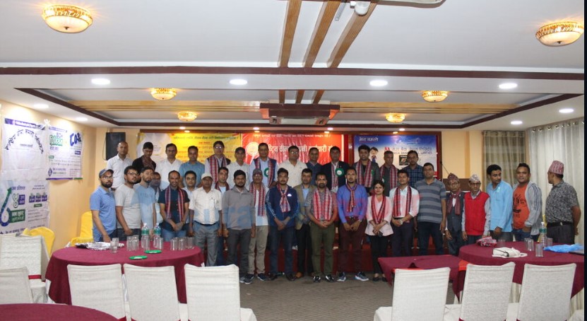 राष्ट्रिया बीमा कम्पनी कर्मचारी संघको चौथो अधिवेशन सम्पन्न, अध्यक्षमा अधिकारी