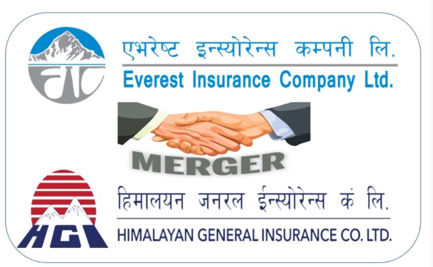 मर्जरका लागि दुई इन्स्योरेन्स कम्पनीले बीमा समितिबाट पाए अन्तिम स्वीकृति