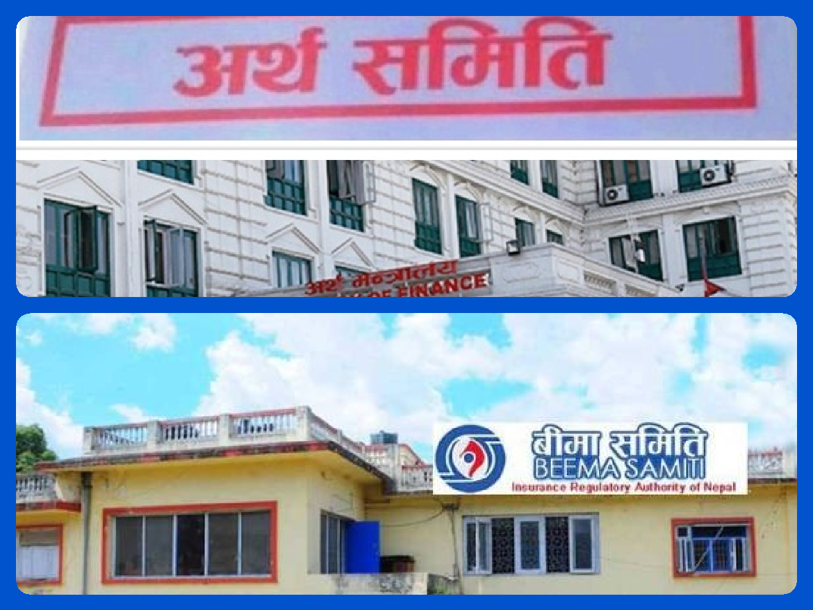 अर्थसमितिबाट टुङ्गियो बीमा विधेयक, असारभित्रै पारित गर्ने