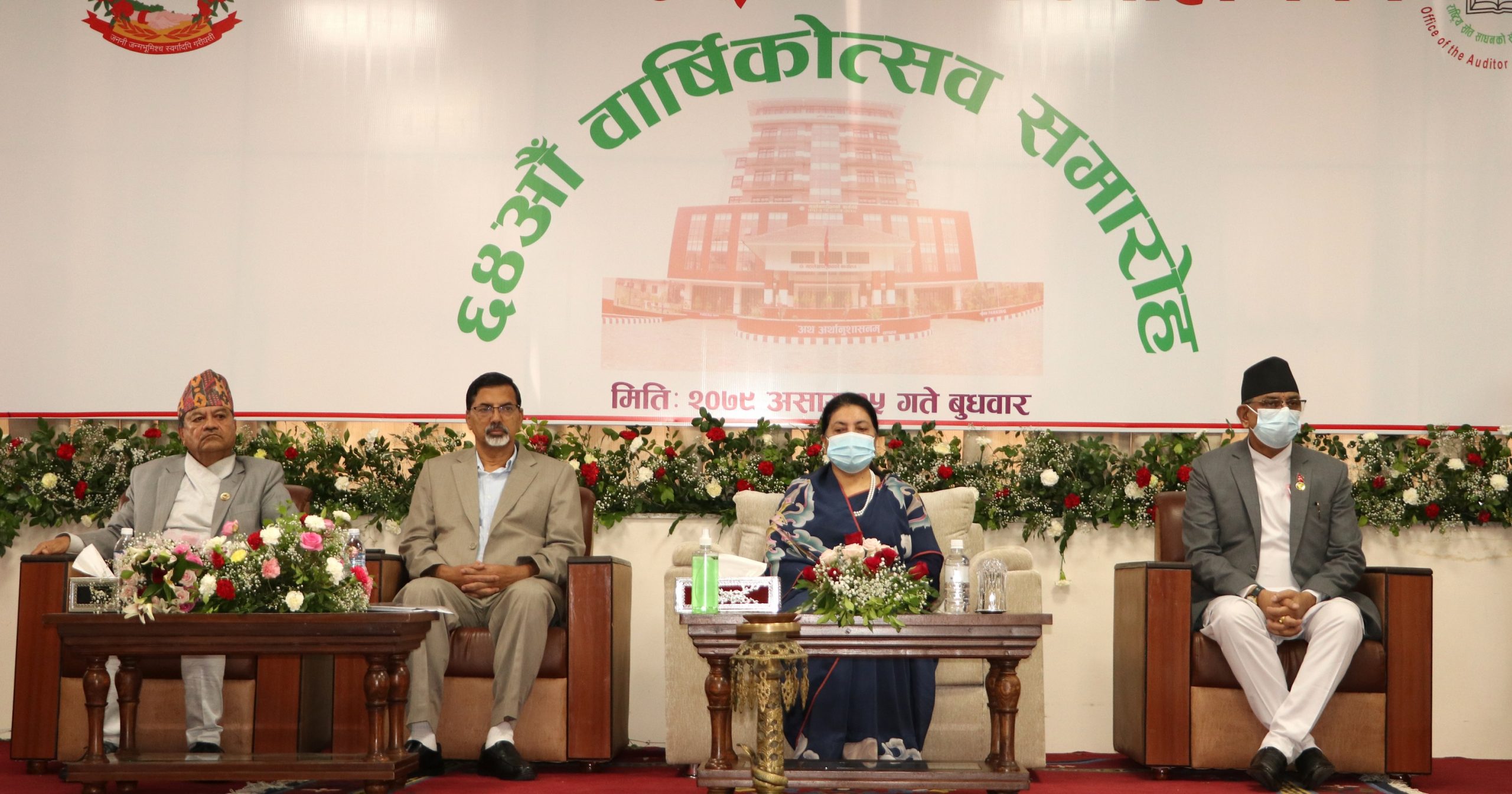 बेरुजु फर्च्यौट गर्न सरकार निरन्तर प्रयत्नशील छः अर्थमन्त्री