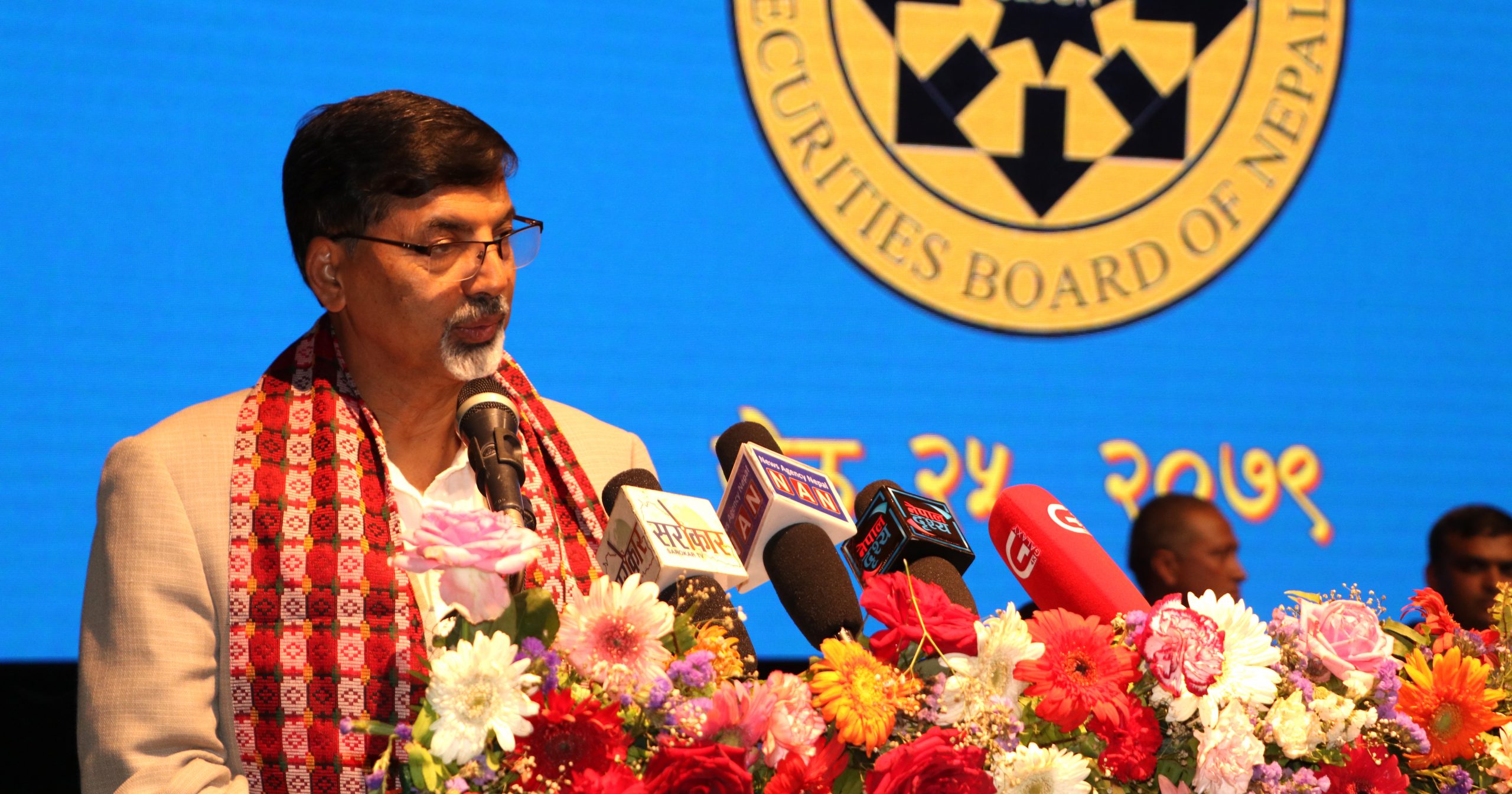 पूँजी बजार अध्ययन समितिको संयोजक धितोपत्र बोर्डका कार्यकारी निर्देशक