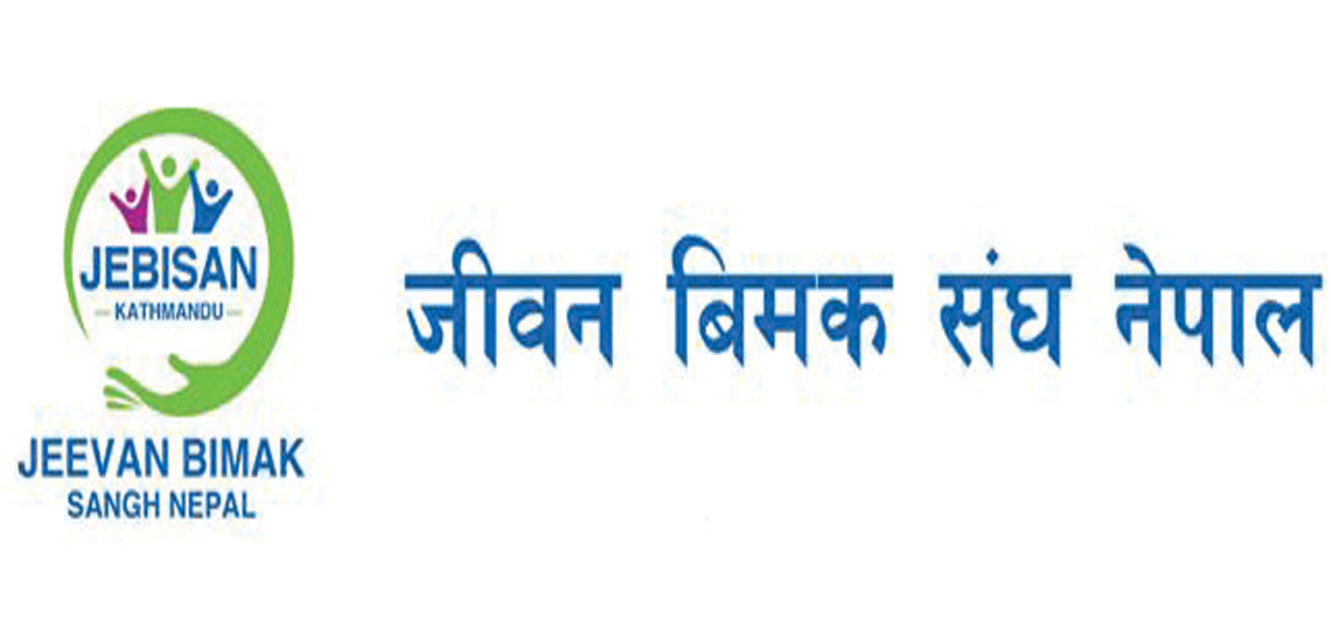 Life Insurance Association seeks proposal from eligible institution for NFRS-17