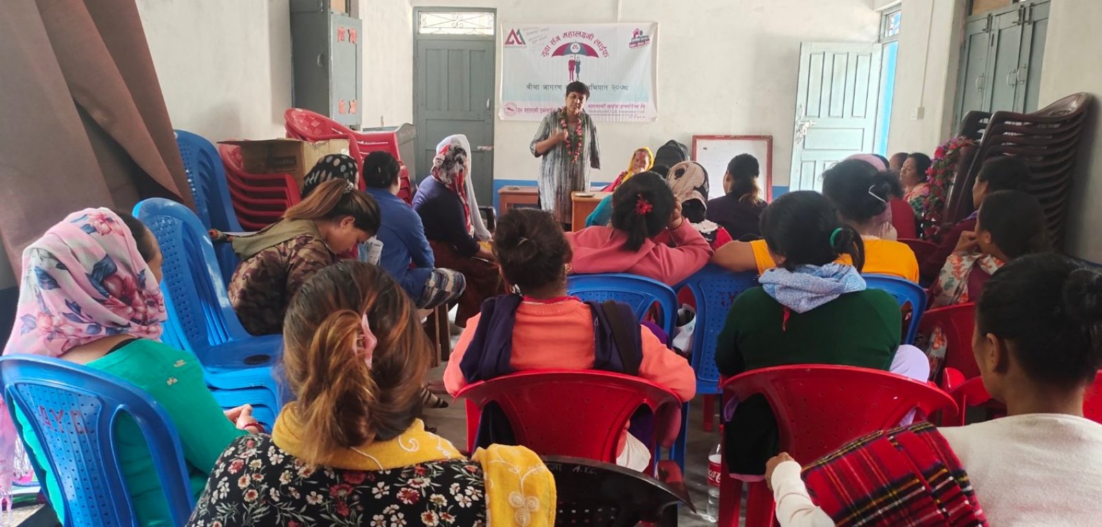 म्याग्दीको नारच्याङ्गमा महालक्ष्मी लाइफको बीमा जागरण कार्यक्रम सम्पन्न