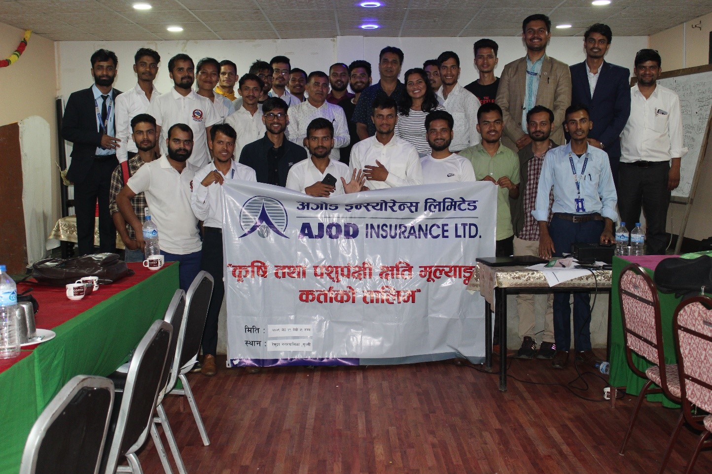 अजोड इन्स्योरेन्सको कृषि तथा पशुपंक्षी क्षति मूल्याङ्कनकर्ताको तालिम सम्पन्न