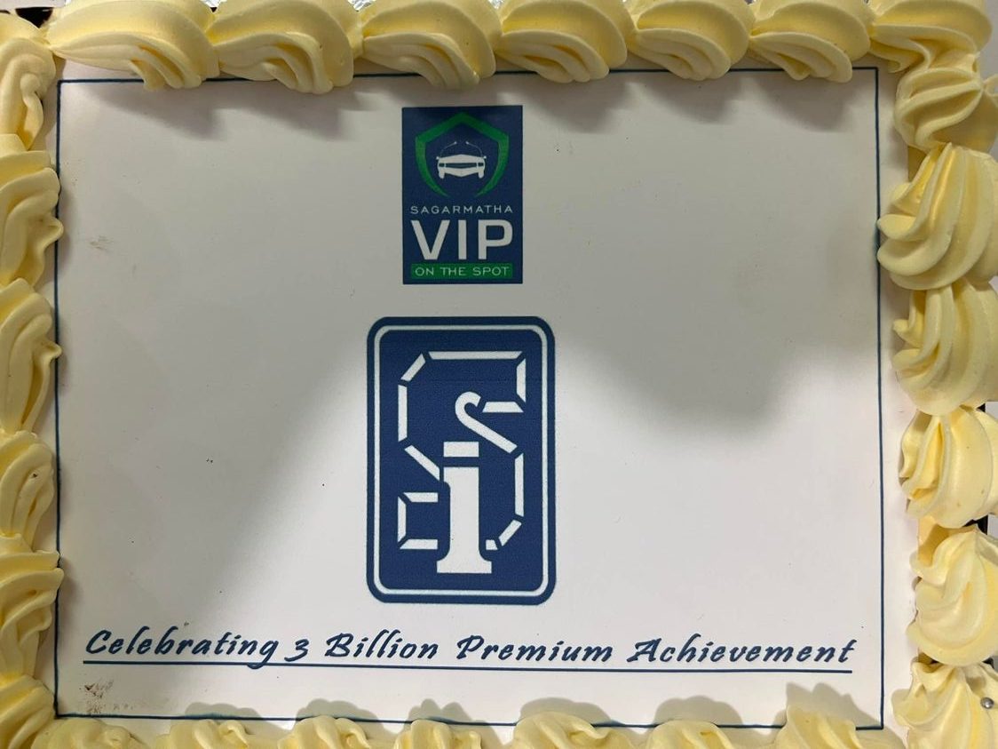 सगरमाथा इन्स्याेरेन्सकाे बीमाशुल्क आम्दानी तीन अर्ब नाघ्याे