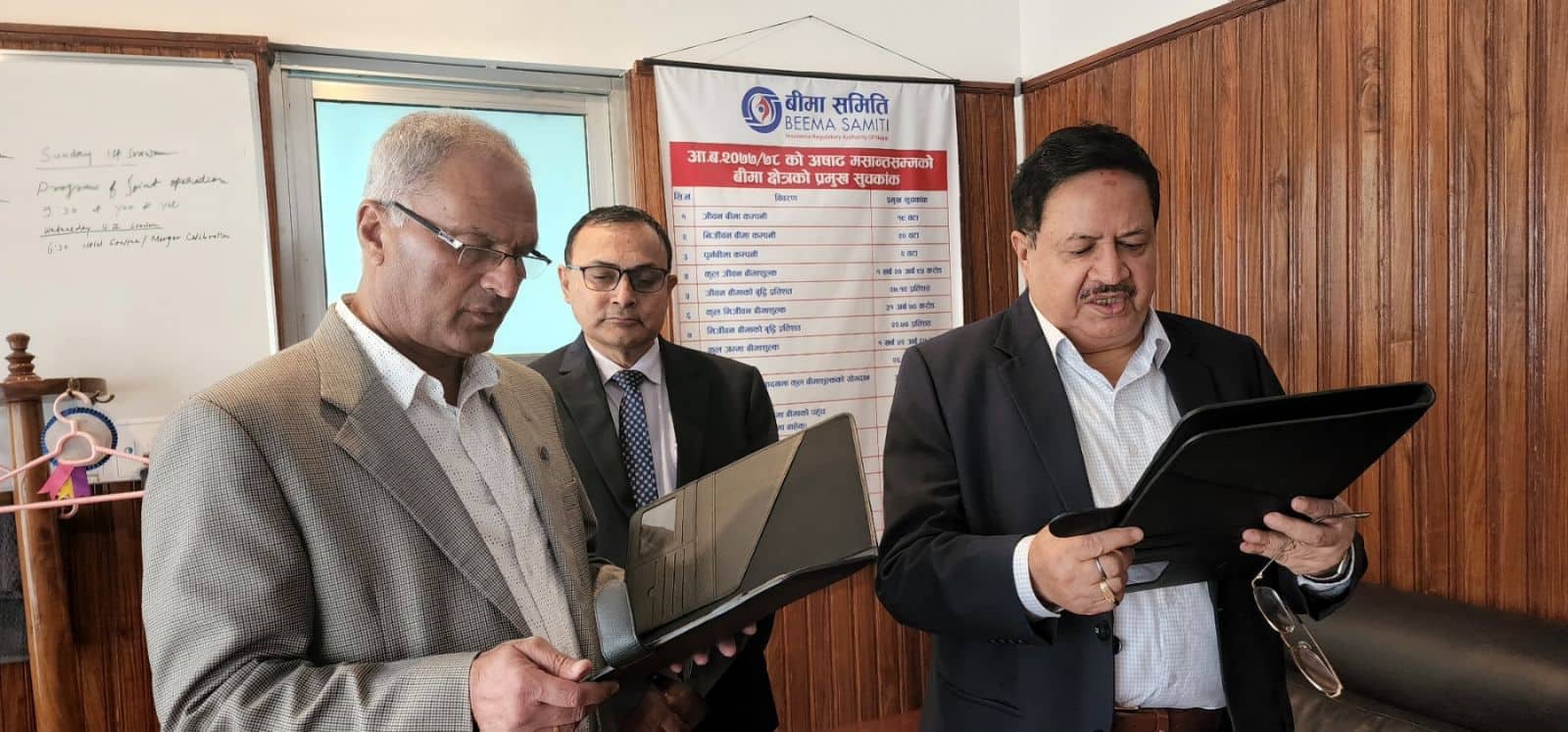 सिटिजन लाइफको अध्यक्षमा पाण्डे दोहोरिए, बीमा समितिका अध्यक्ष सिलवालबाट लिए सपथ ग्रहण