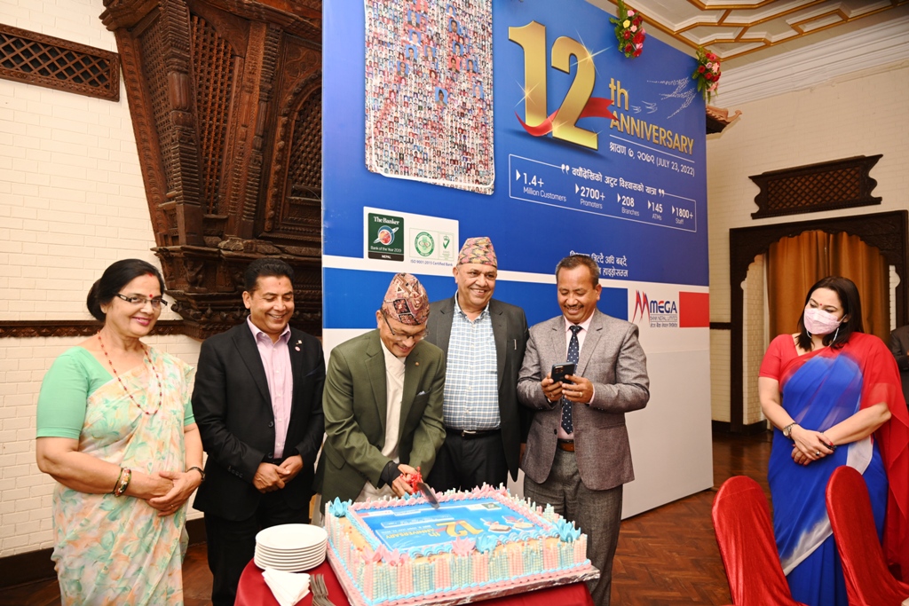 मेगा बैंक १३ औं बर्षमा प्रवेशः वित्तीय सूचकहरुमा उत्साहमुलक उपलब्धि