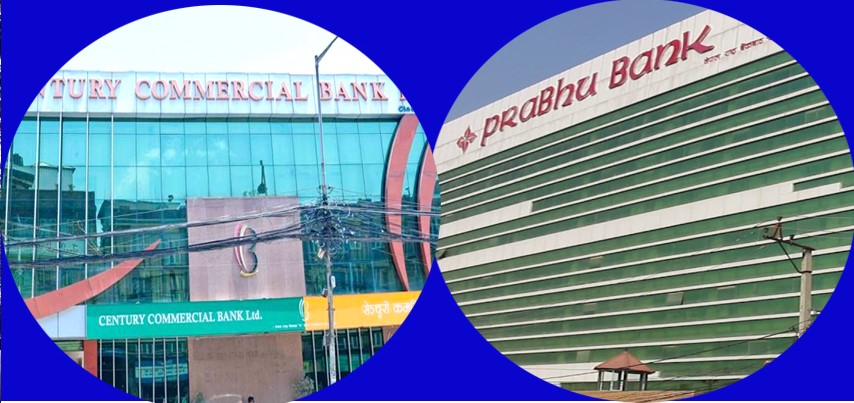 मौद्रिक नीतिको कार्यान्वयन नहुँदा सेञ्चुरी बैंकको कारोबार रोक्का