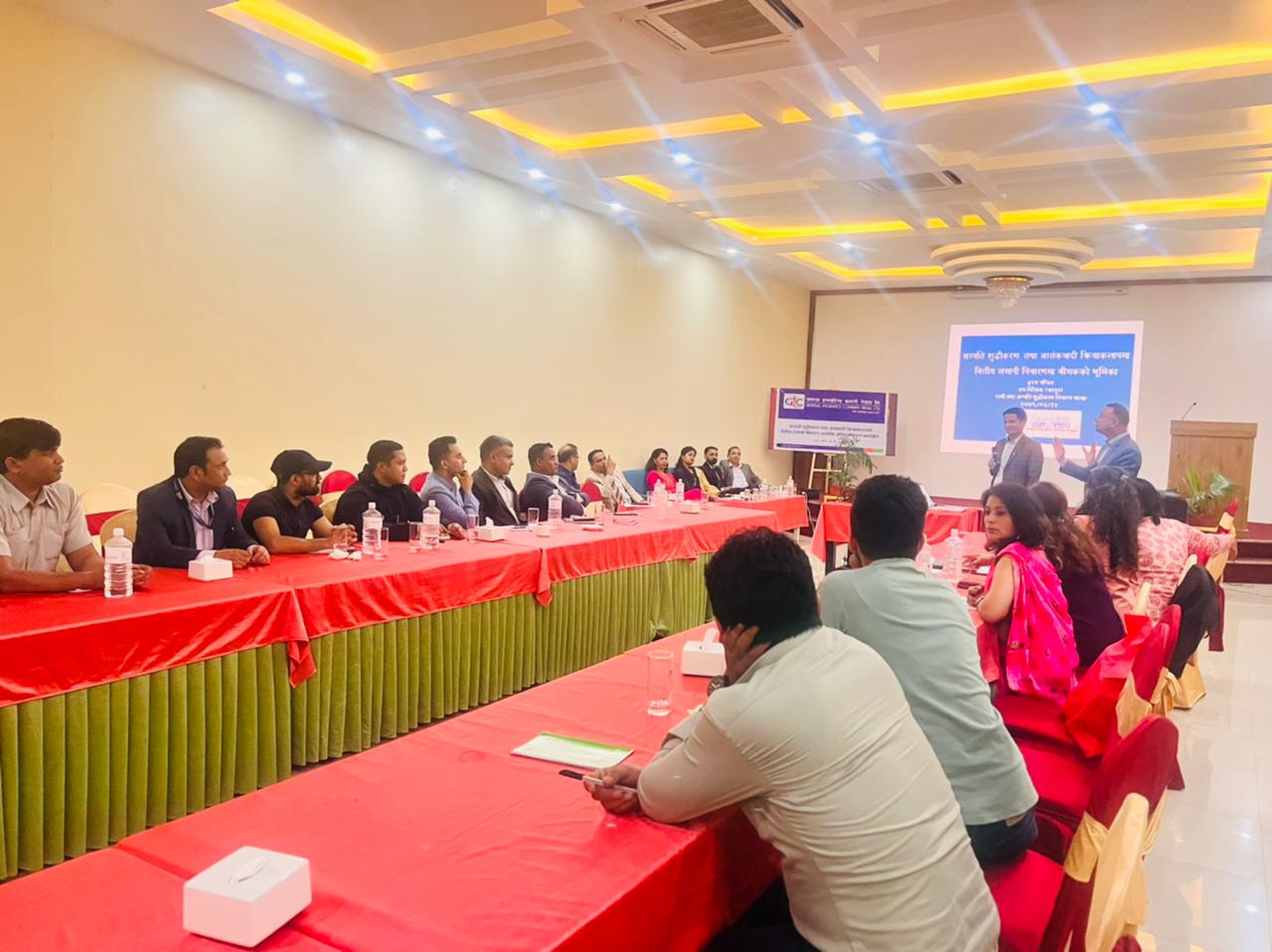 जनरल इन्स्योरेन्सद्धारा अभिमुखीकरण कार्यक्रम सम्पन्न