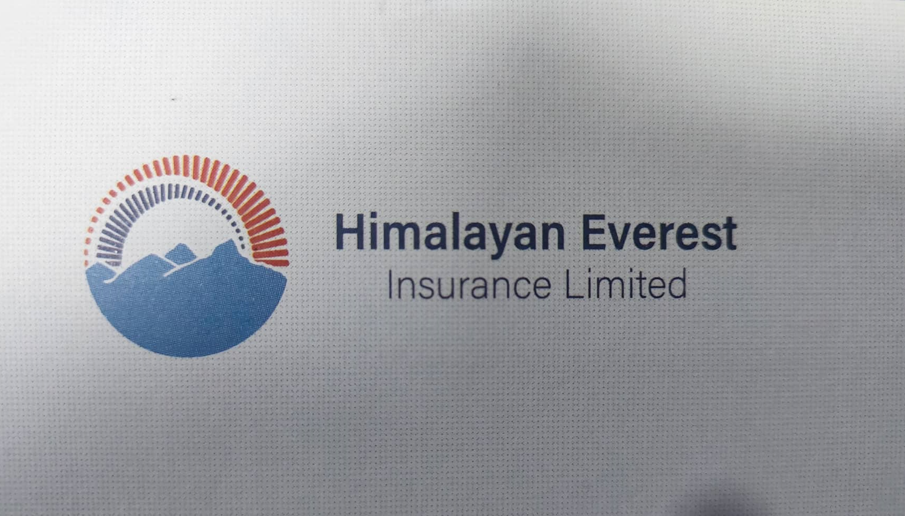 हिमालयन एभरेष्ट इन्स्योरेन्सको खुद बीमा शुल्क आर्जन २६%ले बढ्यो, बीमा कोषको आकार १ अर्ब २० करोडमाथि