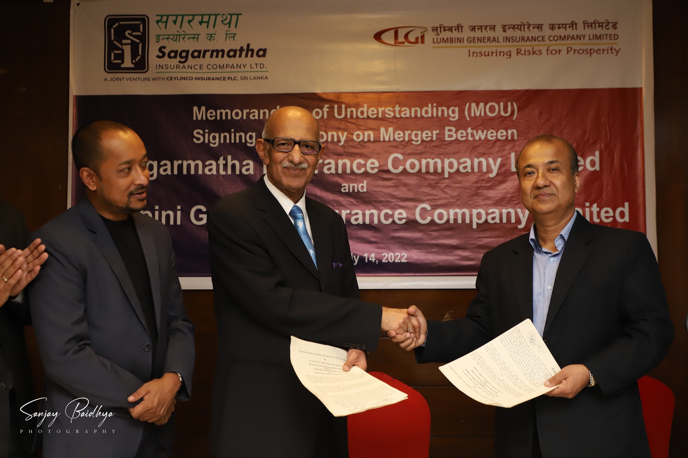 सगरमाथा र लुम्बिनी जनरल इन्स्योरेन्स मर्जरमा जाने, स्वाप १ :१ भए मात्र चुक्ता पूँजी २ अर्ब ६४ करोड पुग्ने