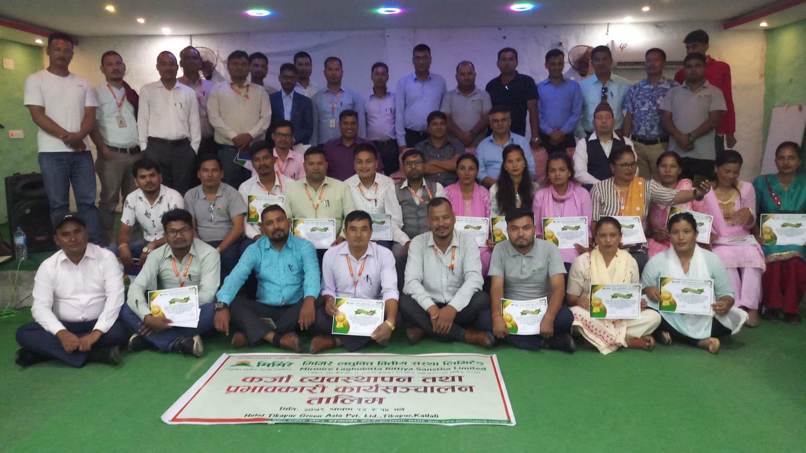 मिर्मिरे लघुवित्तले दियो २५ शाखाका प्रमुखलाई कर्जा व्यवस्थापन तालिम