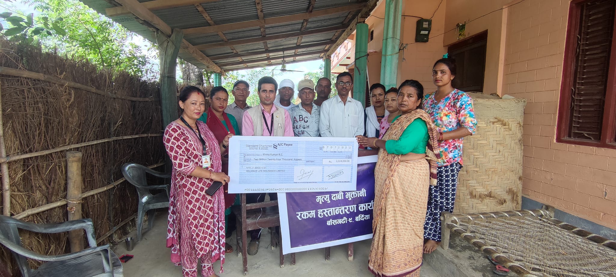 रिलायन्स लाइफले बीमित दिलबहादुरको परिवारलाई दियो २० लाख मृत्यु दाबी भुक्तानी