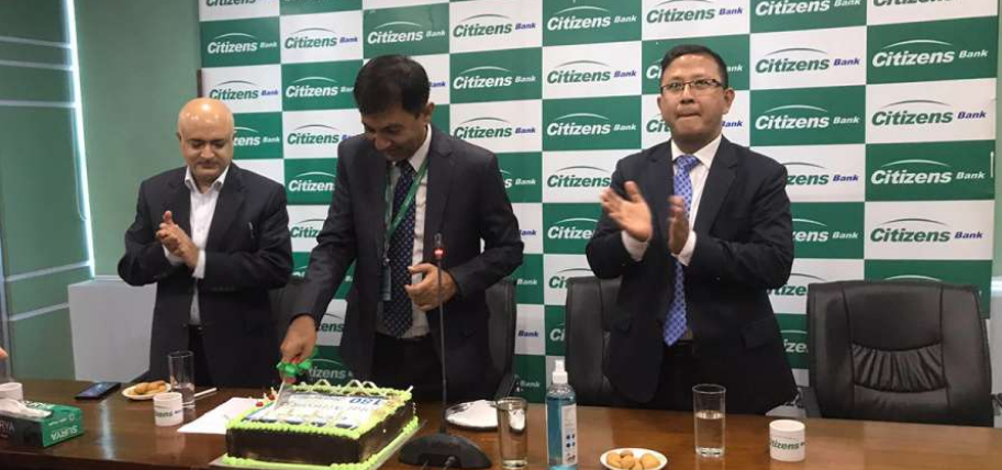 उपत्यकामा सिटिजन्स बैंकले विस्तार गर्यो थप तीन शाखा कार्यालय