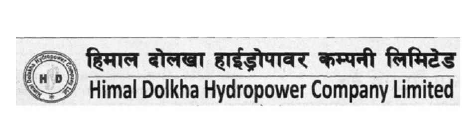 हिमाल दोलखा हाइड्रोपावरको सञ्चालक अध्यक्षमा रञ्जना दाहाल