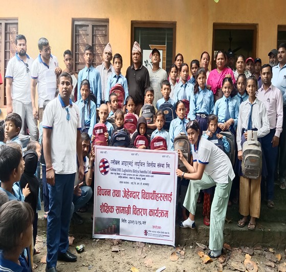 ग्लोबल आइएमइद्धारा १५ लाख रुपैयाँको छात्रवृत्ति वितरण