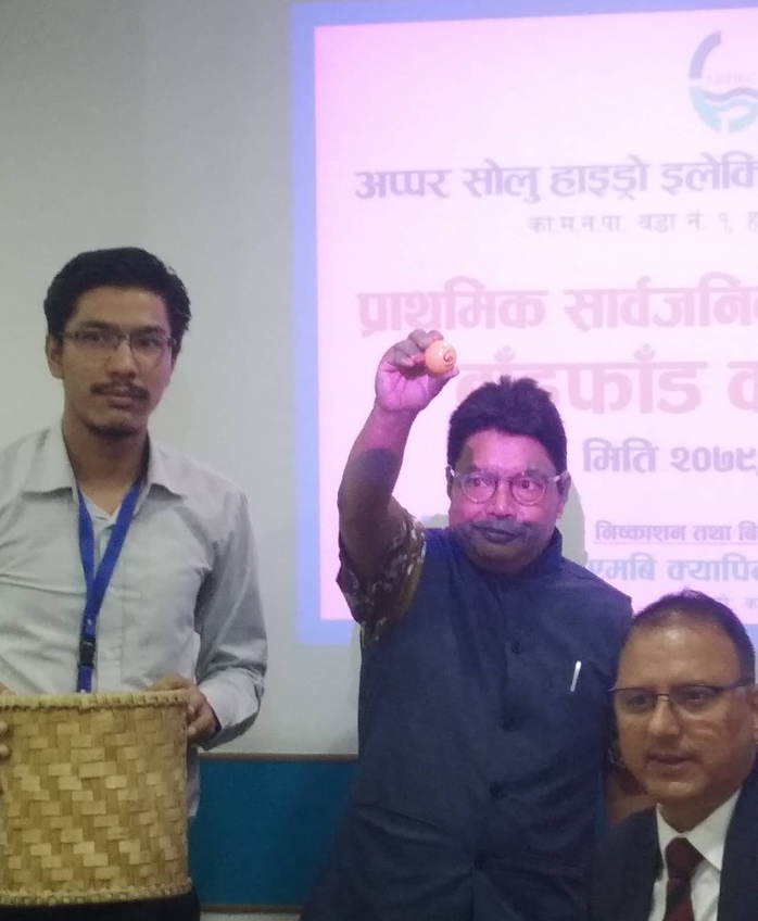 अपर सोलु हाइड्रोको शेयर बाँडफाँड सम्पन्न, १२ लाख ६४ हजारको हातखाली