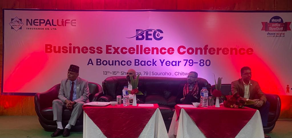 नेपाल लाइफको तीन दिने व्यवसायिक सम्मेलन सुरु, यस वर्षका लागि ‘टार्गेट सेट’ गर्दै