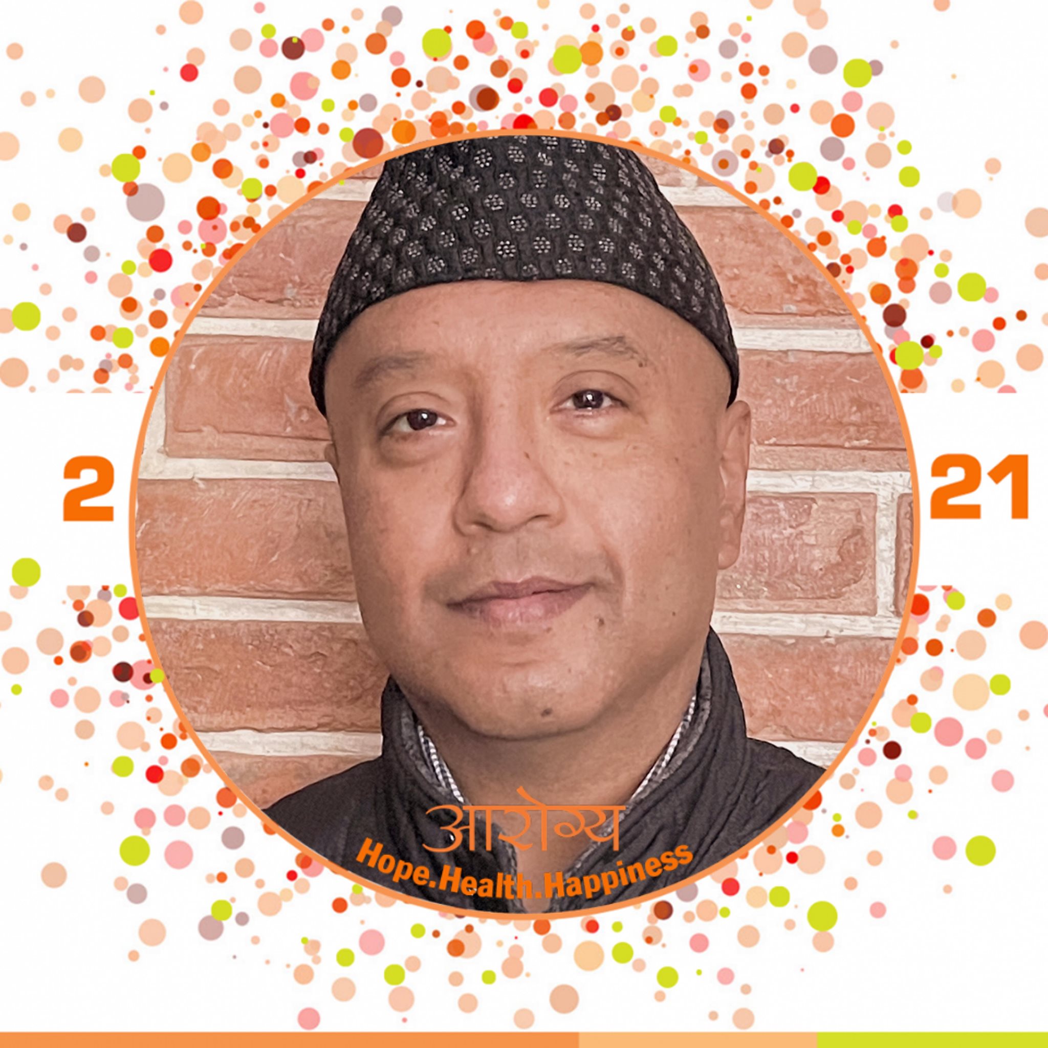 लक्ष्मी बैंकका सिइओ अजय विक्रम शाहको कार्यकाल थपियो