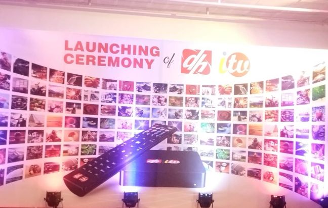 सुरु भयो डिश होमको र्आइपी टिभी सेवा, प्रविधिको दुनियाँमा नयाँ फड्को