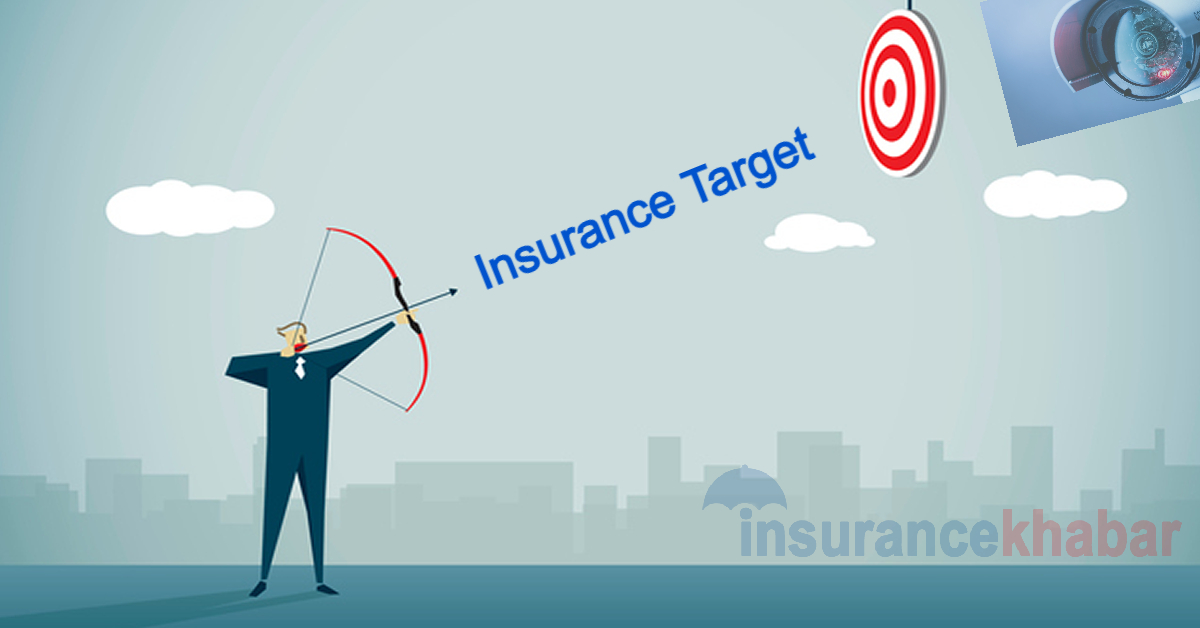 साउनमा टार्गेट पुरा गर्ने अभ्यासको अन्त्य, मसान्त पछिको पोलिसीलाई समितिको सफ्टवेयरले नै मोनिटरिङ गर्ने