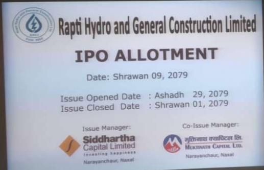 राप्ती हाइड्रोको आईपिओ बाँडफाँड सम्पन्न, २ लाख १७ हजारले पाए शेयर