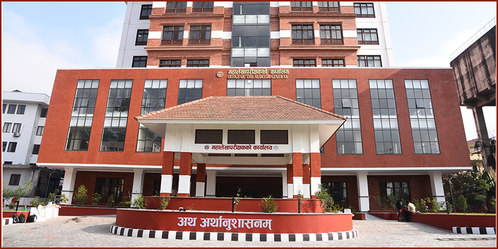 Insurance fund could not be invested in productive sector: Auditor General