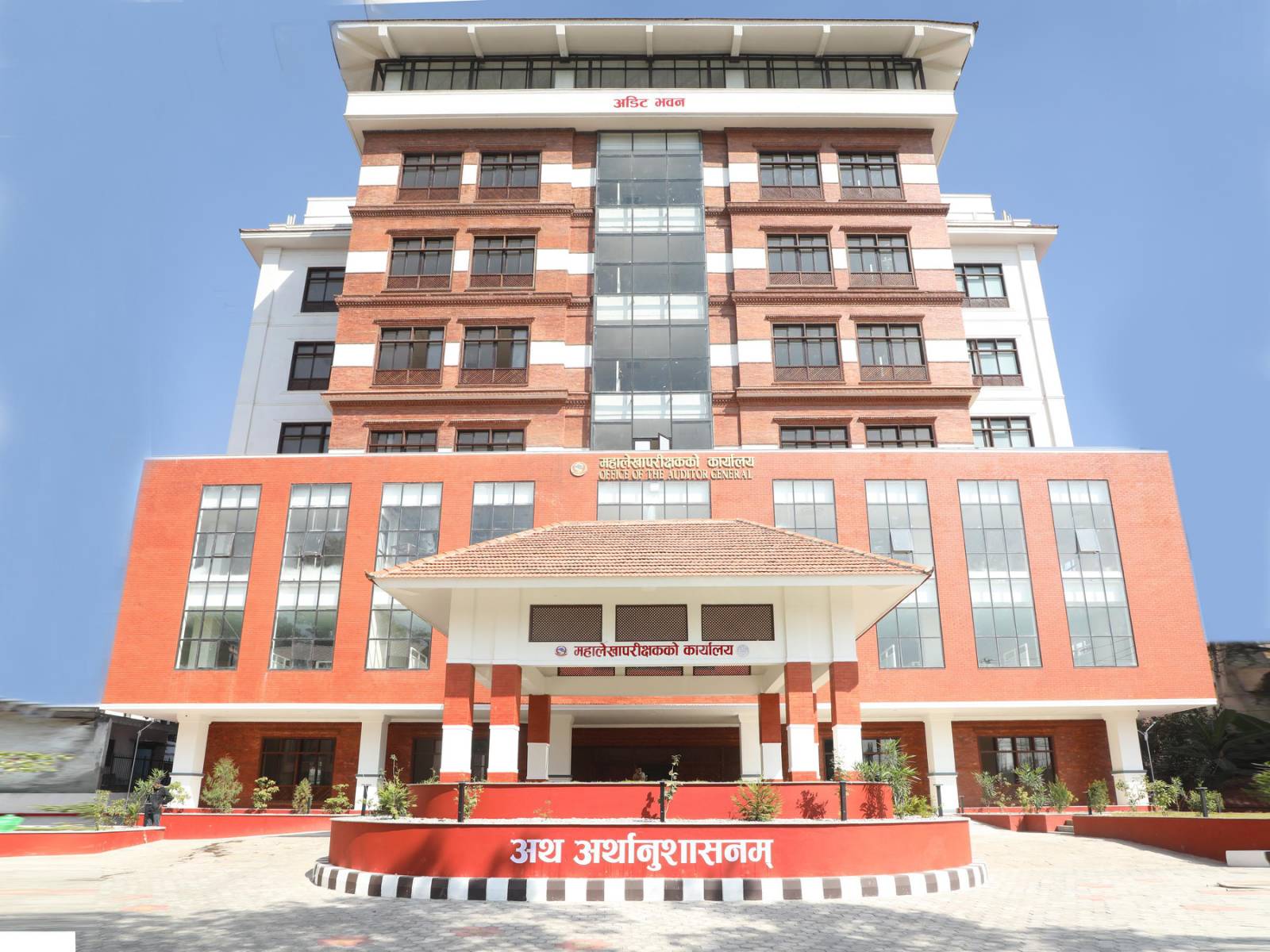 कार्यकाल नसकिँदै राजदूतलाई फिर्ता बोलाउँदा बीमामा रु. १ करोड बढी स्वाहा