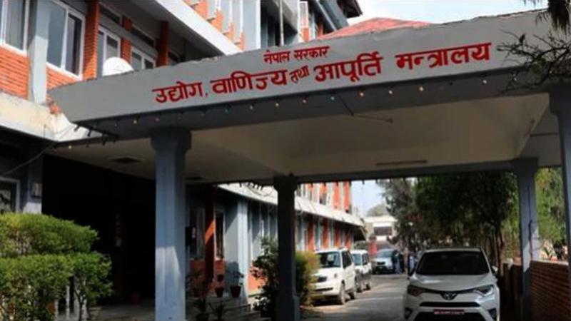 गुणस्तरहिन मिनरल वाटर उत्पादन गर्ने अन्नपुर्ण इन्डष्ट्रिजलाई तीन लाख जरिवाना